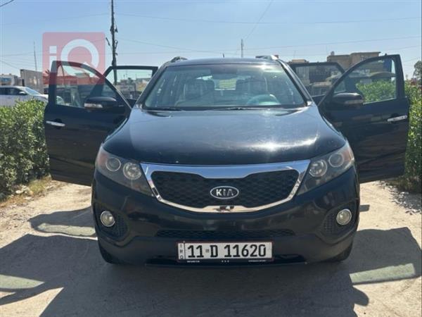 Kia for sale in Iraq